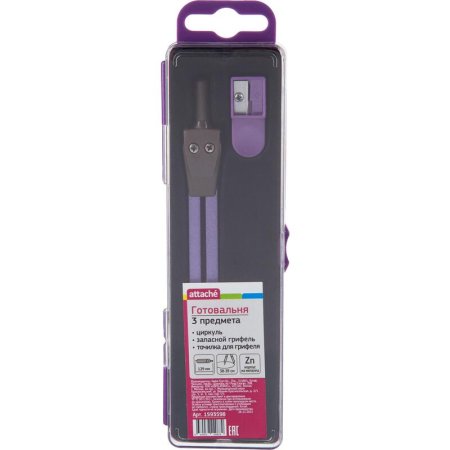 Готовальня Attache BF-A6 3 предмета (в пластиковом пенале с  европодвесом, фиолетовый)
