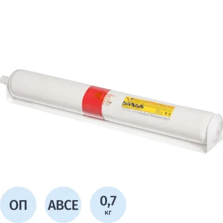 Огнетушитель порошковый  ЯРПОЖИНВЕСТ  ОСП-1 (АВСЕ, 13В)