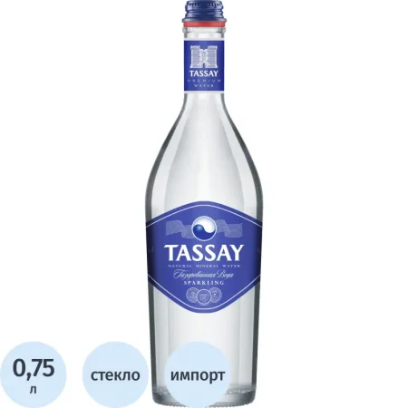 Вода минеральная Tassay столовая газированная 0.75 л