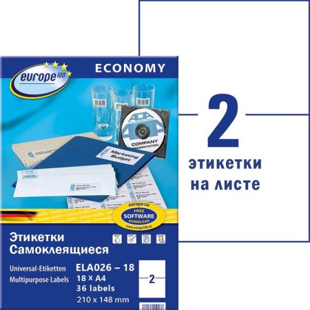 Этикетки самоклеящиеся Europe 210х148 мм 2 штуки на листе белые (18  листов в упаковке)