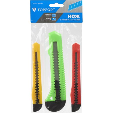 Набор ножей универсальных TOPFORT ширина лезвия 1x18 мм и 2x9 мм  (1960436)
