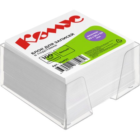 Блок для записей 90x90x50 мм в боксе белый Комус (плотность 100 г/кв.м)