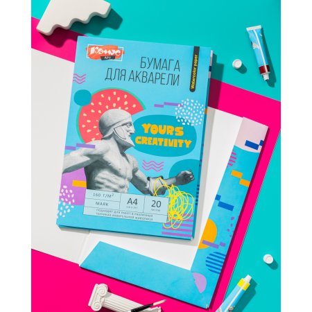 Бумага для рисования акварелью Комус Арт А4 20 листов (160 г/кв.м)