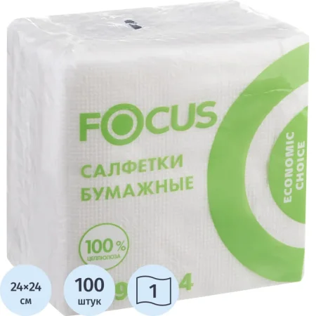 Салфетки бумажные Focus Economic Choice 1-слойные 24x24 см белые (100  листов в пачке)