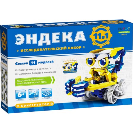 Конструктор робототехнический ND Play Эндека 11 в 1 от 6 лет (280354  NDP-071)