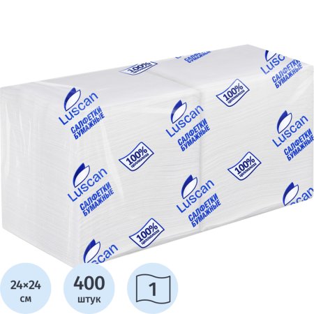 Салфетки бумажные Luscan 24х24 белые 1-слойные 400 штук в упаковке