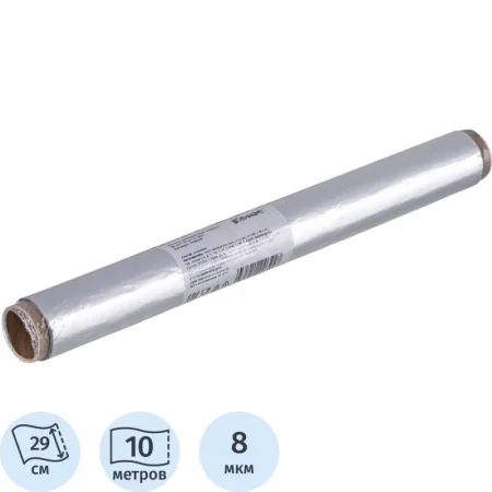 Фольга пищевая алюминиевая Комус 29 см х 10 м (толщина 8 мкм)