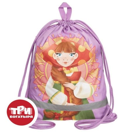 Мешок для сменной обуви Комус Три богатыря Любава 360x470 с карманом