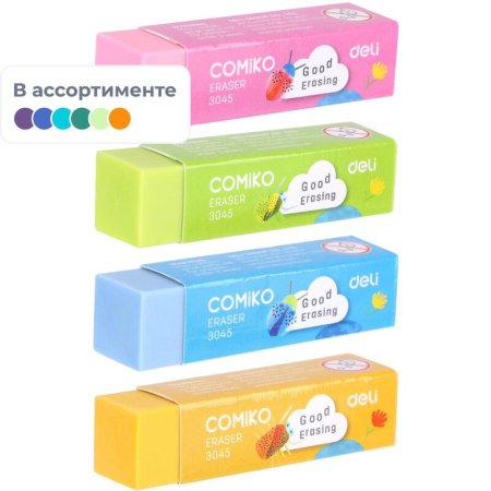 Ластик Deli E3045 Color ПВХ прямоугольный 60x15x15 мм