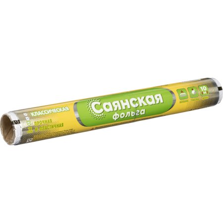 Фольга пищевая алюминиевая Саянская фольга Классическая 29 см х 10 м  (толщина 11 мкм)