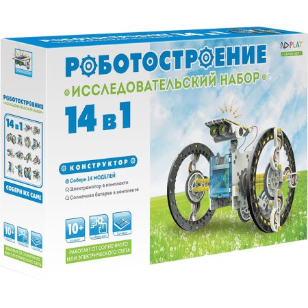 Конструктор робототехнический NDPlay Роботостроение 14 в 1 от 10 лет  (265605 NDP-002)