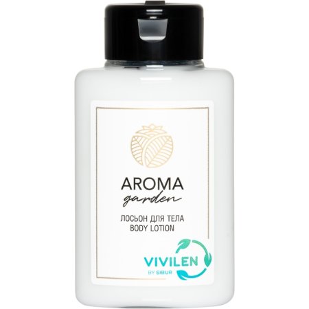 Лосьон для тела Aroma Garden 30 мл флакон (120 штук в упаковке)