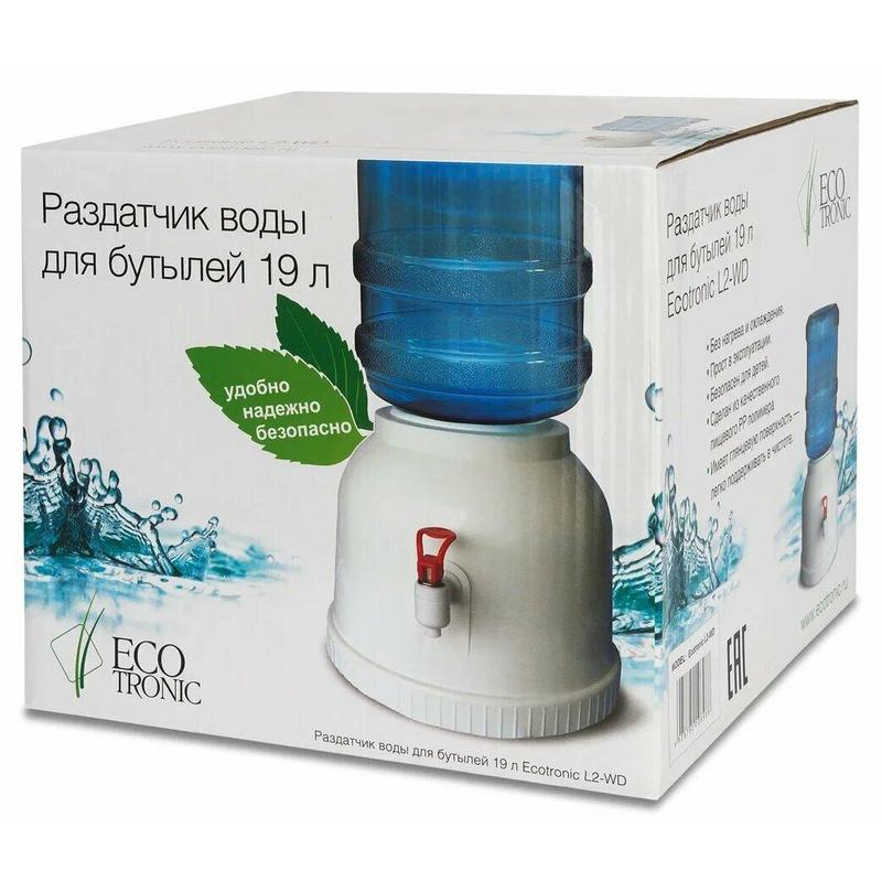 Кулер для воды: что стоит узнать перед тем, как купить в офис или домой