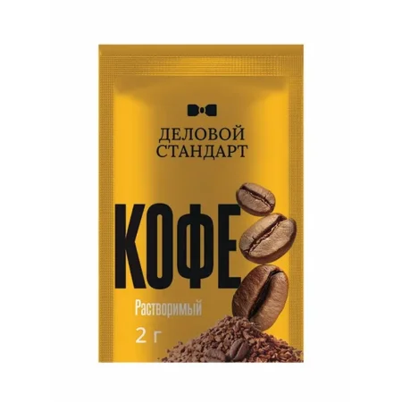 Кофе порционный растворимый Деловой Стандарт (100 пакетиков по 2 г)