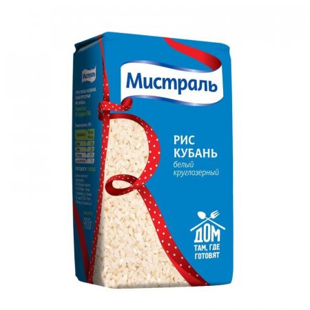 Рис Мистраль круглозерный 900 г