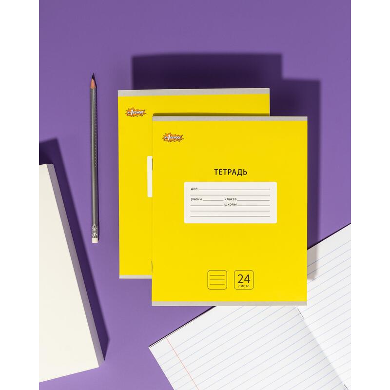 8 интересных фактов о школьных тетрадях и их линовке