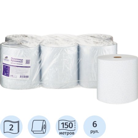 Полотенца бумажные рулонные Luscan PROFESSIONAL H12 2-слойные белые 6  рулонов по 150 метров