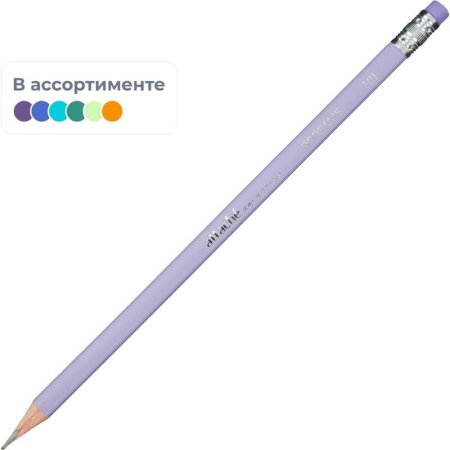 Карандаш чернографитный деревянный HB с ластиком Attache Selection  Borealis заточенный круглый