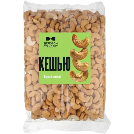 Кешью Деловой Стандарт жареный солёный 1 кг