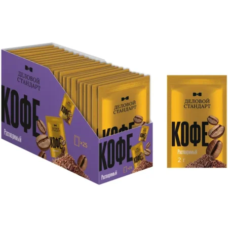 Кофе порционный растворимый Деловой Стандарт (25 пакетиков по 2 г)