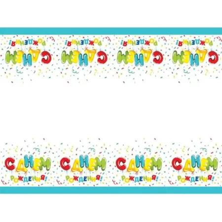 Скатерть одноразовая Патибум Шарики С Днём Рождения 180x110 см  разноцветная