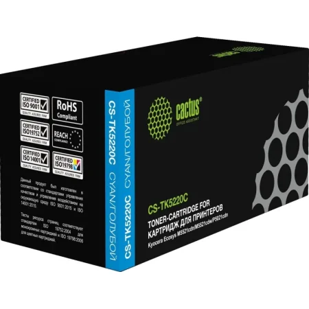 Тонер-картридж Cactus CS-TK5220C для Kyocera голубой совместимый
