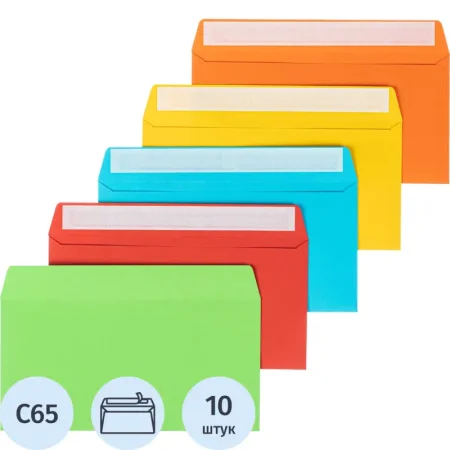 Конверт цветной Комус C65 120 г/кв.м ассорти стрип с внутренней  запечаткой (10 штук в упаковке)
