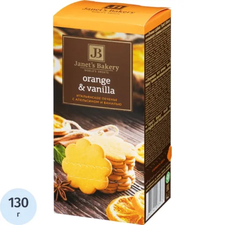 Печенье сдобное Janet's Bakery итальянское с апельсином и ванилью 130 г