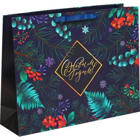 Пакет подарочный ламинированный Дарите Счастье С Новым годом Роскошь  (40x31x11.5 см)