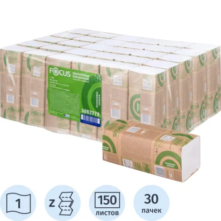 Полотенца бумажные листовые Focus H2 Z-сложение 1-слойные белые 30 пачек  по 150 листов (5083778)