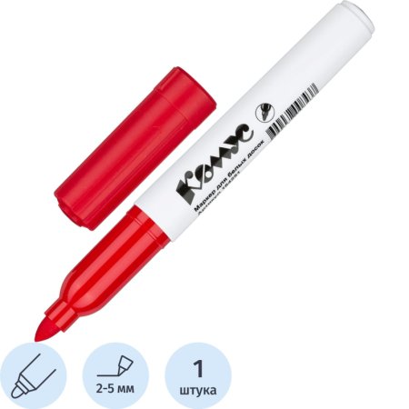Маркер для белых досок Комус BY2304 красный (толщина линии 2-5 мм)  круглый наконечник
