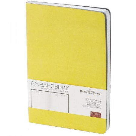 Ежедневник недатированный Bruno Visconti Megapolis Flex искусственная кожа A5 136 листов желтый (140х210 мм) (артикул производителя 3-531/14)