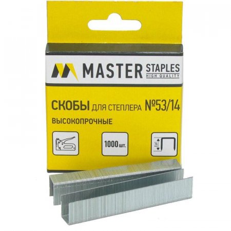 Скобы для строительного степлера Master тип 53, 14 мм 1000 шт (СМ53-14Б)