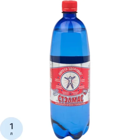 Вода минеральная Стэлмас лечебно-столовая газированная 1 л