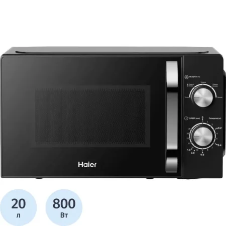 Микроволновая печь Haier HMB-MM208BA