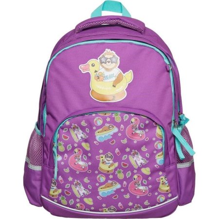 Рюкзак школьный анатомическая спинка №1 School Довольный ленивец  сиреневый