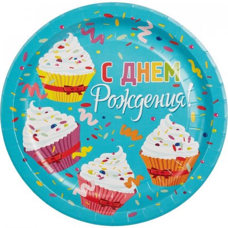Тарелка одноразовая Пати Бум Капкейки бумажная 230 мм 6 шт в упаковке