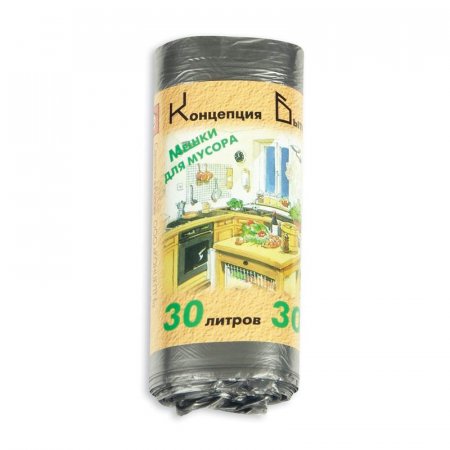 Мешки для мусора на 30 литров Концепция Быта черные (10 мкм, в рулоне 30 штук, 48x60 см)