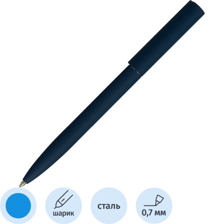Ручка шариковая Bruno Visconti Torino цвет чернил синий, цвет корпуса  синий (артикул производителя 20-0382/01)