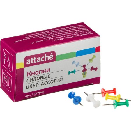 Кнопки канцелярские силовые Attache пластиковые разноцветные шляпка 8 мм  картонная коробка (50 штук в упаковке)