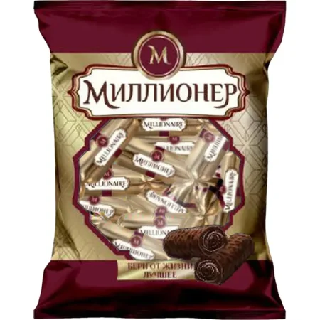 Конфеты Миллионер с апельсиновой цедрой 1 кг