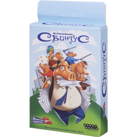 Настольная игра Hobby World Свинтус