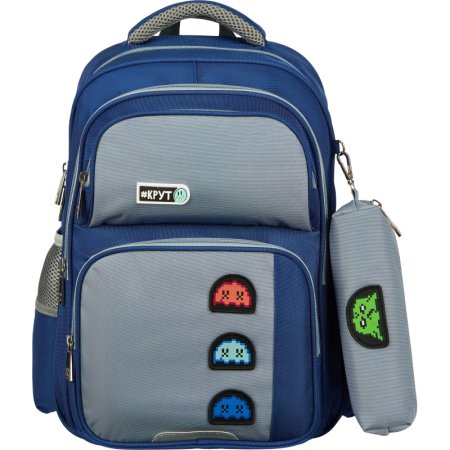 Рюкзак школьный + пенал Комус Класс Case синий/серый