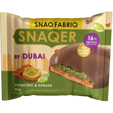 Печенье Snaq Fabriq с фисташковой пастой 45 г