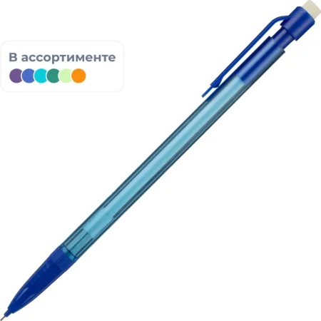 Карандаш механический 0.5 мм