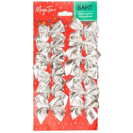 Новогоднее украшение Magic Time Бант 5 см серебристый (93279)