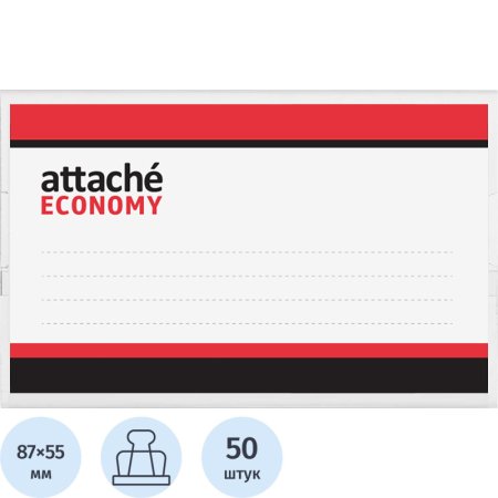 Бейджик Attache 90x55 мм с металлическим зажимом и булавкой (50 штук в упаковке)