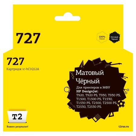 Картридж струйный T2 727 IC-HC1Q12A/C1Q12A для HP черный матовый  совместимый