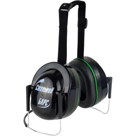 Наушники противошумные РОСОМЗ СОМЗ-63 Стальной Барс стандартное оголовье  32 дБ черные (60631)