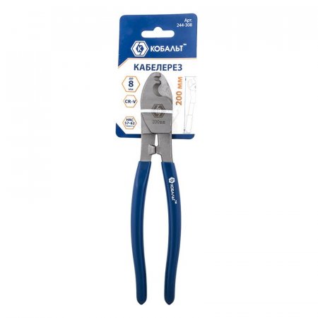 Кабелерез Кобальт 200 мм (244-308)